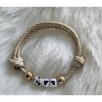 Personaliseer uw Vriendschapsarmbandjes